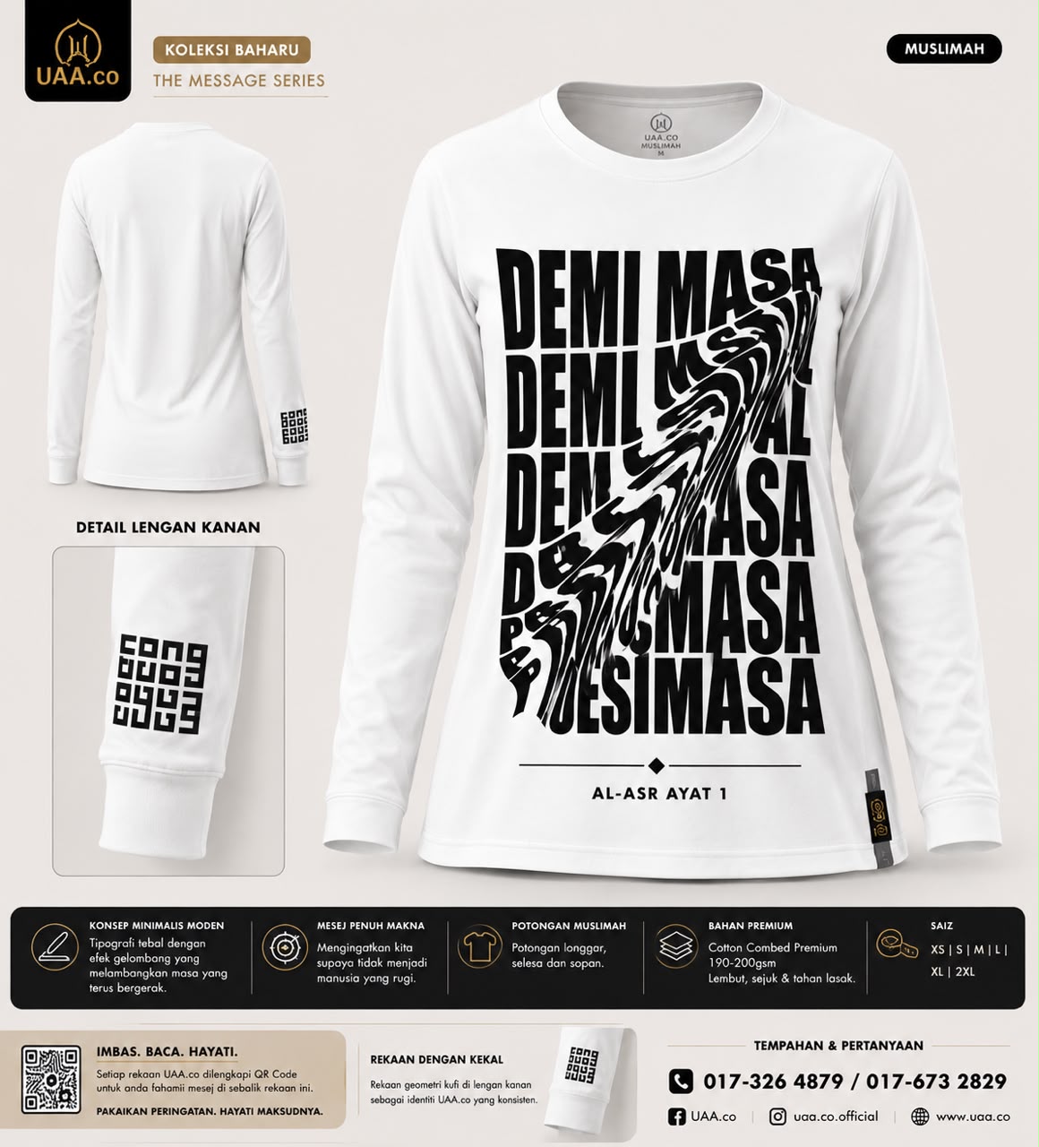 T-Shirt Muslimah – Demi Masa