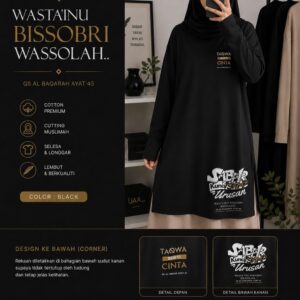 T-Shirt Muslimah : Sabar